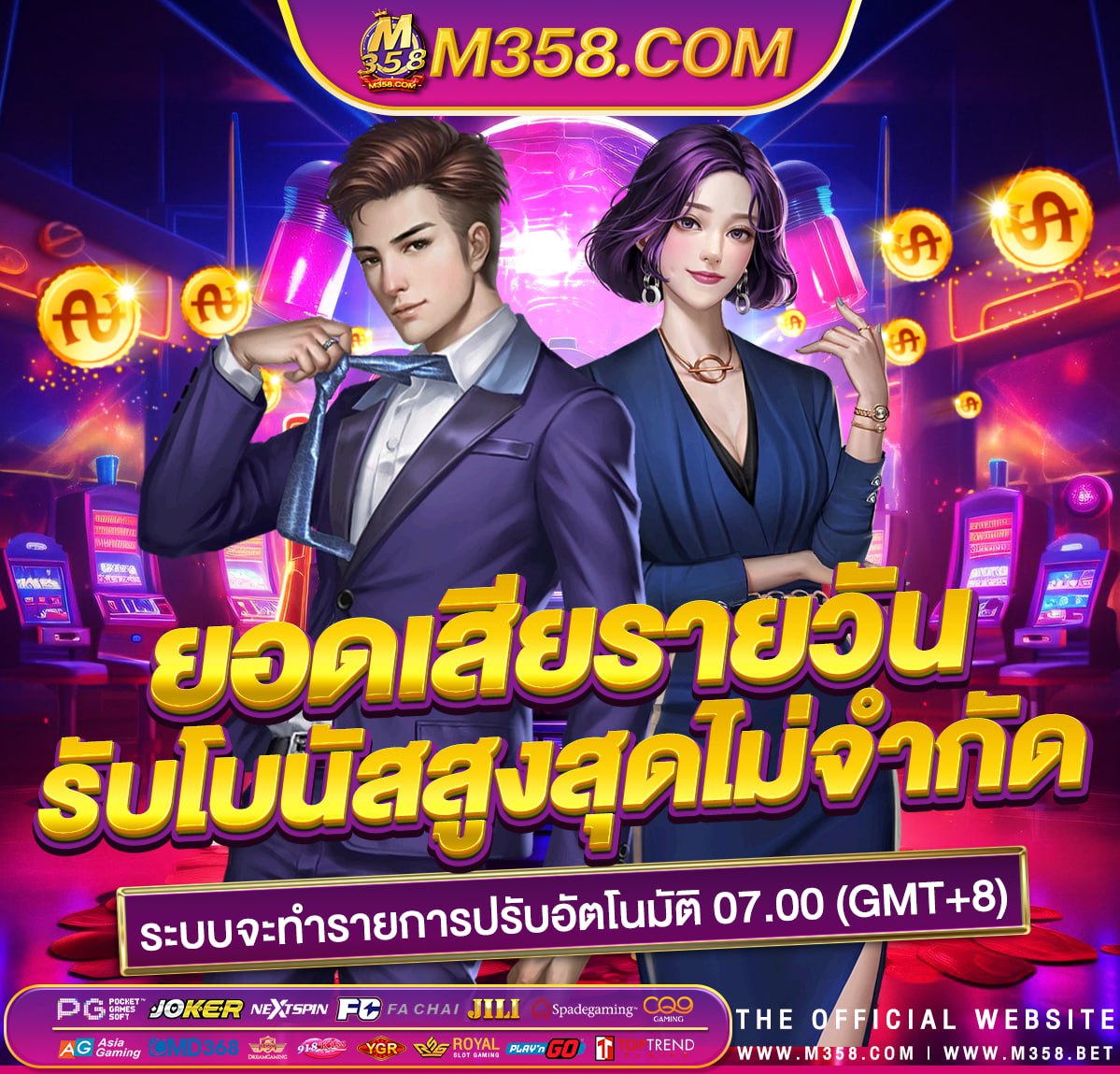 สล็อตทดลองเล่น pga superstore locations slotเกม lol